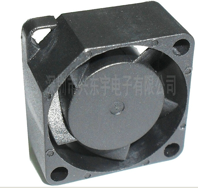 難道有眼不識泰山？☆微型橫流風扇☆