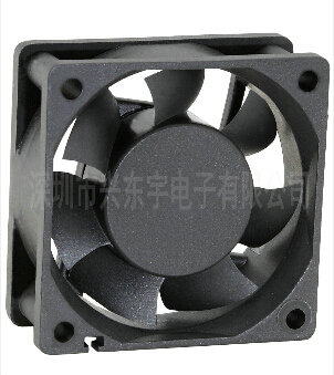 【迷你直流風(fēng)扇廠家】風(fēng)不在大，就行